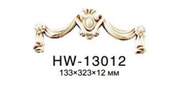   HW 13012 Classic Home New